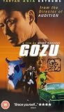 Gozu [VHS] [2003]