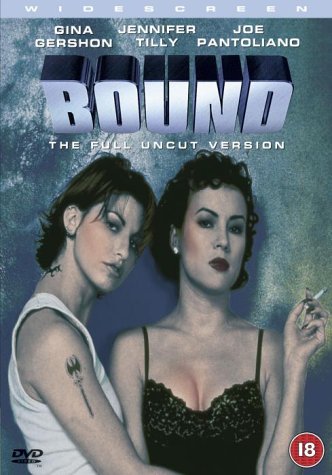 Childrens Toyshop  DVD : Bound [1997]