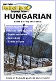 Learn to Speak HUNGARIAN with PERFECT RECALL (2 CDs & book)