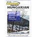 Learn to Speak HUNGARIAN with PERFECT RECALL (2 CDs & book)