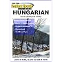 Learn to Speak HUNGARIAN with PERFECT RECALL (2 CDs & book)