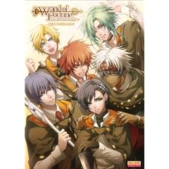 ワンド オブ フォーチュン 公式ビジュアルファンブック (B’sLOG COLLECTION)