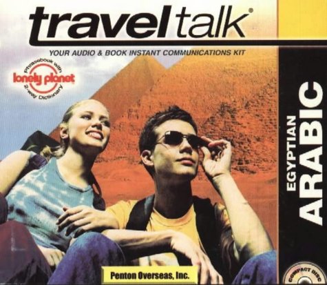 Egyptian Arabic (Travel Talk)