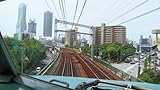 Image de Railroad - Vicom Blu-Ray Tenbo L Tokkyu Kuroshio Blu-Ray Fukkoku Ban Kyoto Sogo Sharyojo Kyoto Shing
