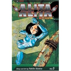 Battle Angel Alita, Vol. 5: Angel Of Redemption