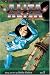 Battle Angel Alita, Volume 5: Angel Of Redemption (Battle Angel Alita)
