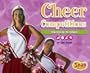 Cheer Competitions: Impressing the Judges (Snap Books: Cheerleading)