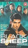 Revue Contender Entertainment Group  / Blacksheep Affair, The