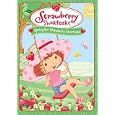 Strawberry Shortcake - Spring For Strawberry Shortcake