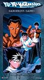 Yu Yu Hakusho - Chapter Black Saga (Vol. 23) - Uncut [VHS]
