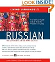 Ultimate Russian Basic: Intermediate Course: CDs and Manual (Ultimate Course)