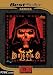 Diablo 2 (PC+MAC) - Bestseller Series (Vivendi)
