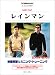 CD �쥤��ޥ� 