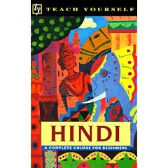 Hindi (Teach Yourself)