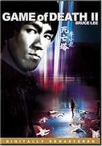 The Game of Death II