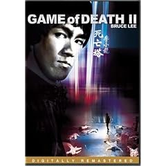 The Game of Death II