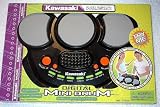 Digital Mini Drum Set ** Kawasaki Music