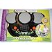 Digital Mini Drum Set ** Kawasaki Music