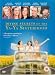 Divine Secrets Of The Ya-Ya Sisterhood [2002]