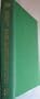 Karl Jaspers: Basic Philosophical Writings, Selections (Series in Continental Thought)