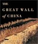 The Great Wall of China