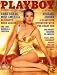 Playboy May 1992 (Miss America Elizabeth Ward Green)