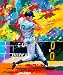 Chicago Cubs - Santo - Wall - Unframed Giclee