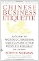 Chinese Business Etiquette
