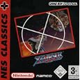 Xevious by Namco