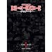 Death Note Box Set 1