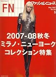 FN (�ե��å����˥塼��) 2007ǯ 05��� [����]