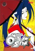 Watch Outlaw Star Online.