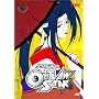 Outlaw Star (Collection 3)