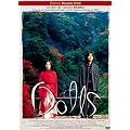 Dolls