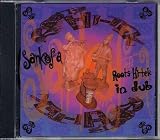 Sankofa
