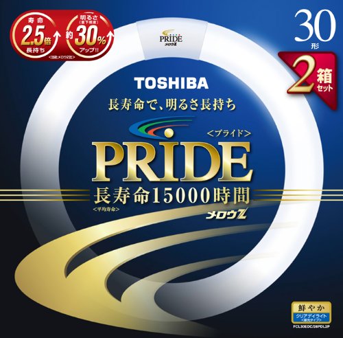 TOSHIBA メロウZPRIDE 環形蛍光ランプ 30W形 2本パック クリアデイライト昼光色 FCL30EDC/28PDL-2P
