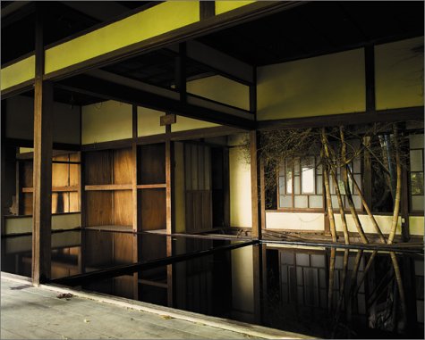 Cover image : Noriyuki Haraguchi: Catalogue raisonne 1963-2001