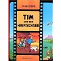 Tim und Struppi, Carlsen Comics, Neuausgabe, Bd.23&hellip von Herg�
