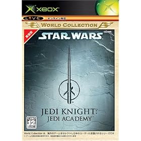Star Wars Jedi Knight : Jedi Academy