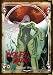 DVD : Wolf's Rain - Chapter 6: Amongst Wolves [2004]
