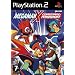 Megaman X Command Mission (PS2)
