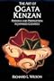 Art Of Ogata Kenzan: Persona And Production In Japanese Ceramics
