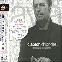 Clapton Chronicles The Best of Eric Clapton by Eric Clapton (Audio CD - 1999) - Import