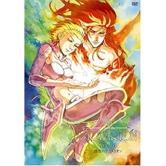 �n���̃A�N�G���I�� Vol.9 [DVD]