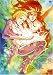 創聖のアクエリオン Vol.9 [DVD]