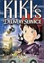 Kiki's Delivery Service