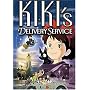 Kiki's Delivery Service