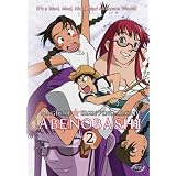 Magical Shopping Arcade Abenobashi, Vol. 2 ~ Hideaki Anno