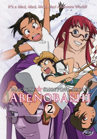 Magical Shopping Arcade Abenobashi, Vol. 2