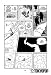 Cyborg 009 Volume 8 別画像